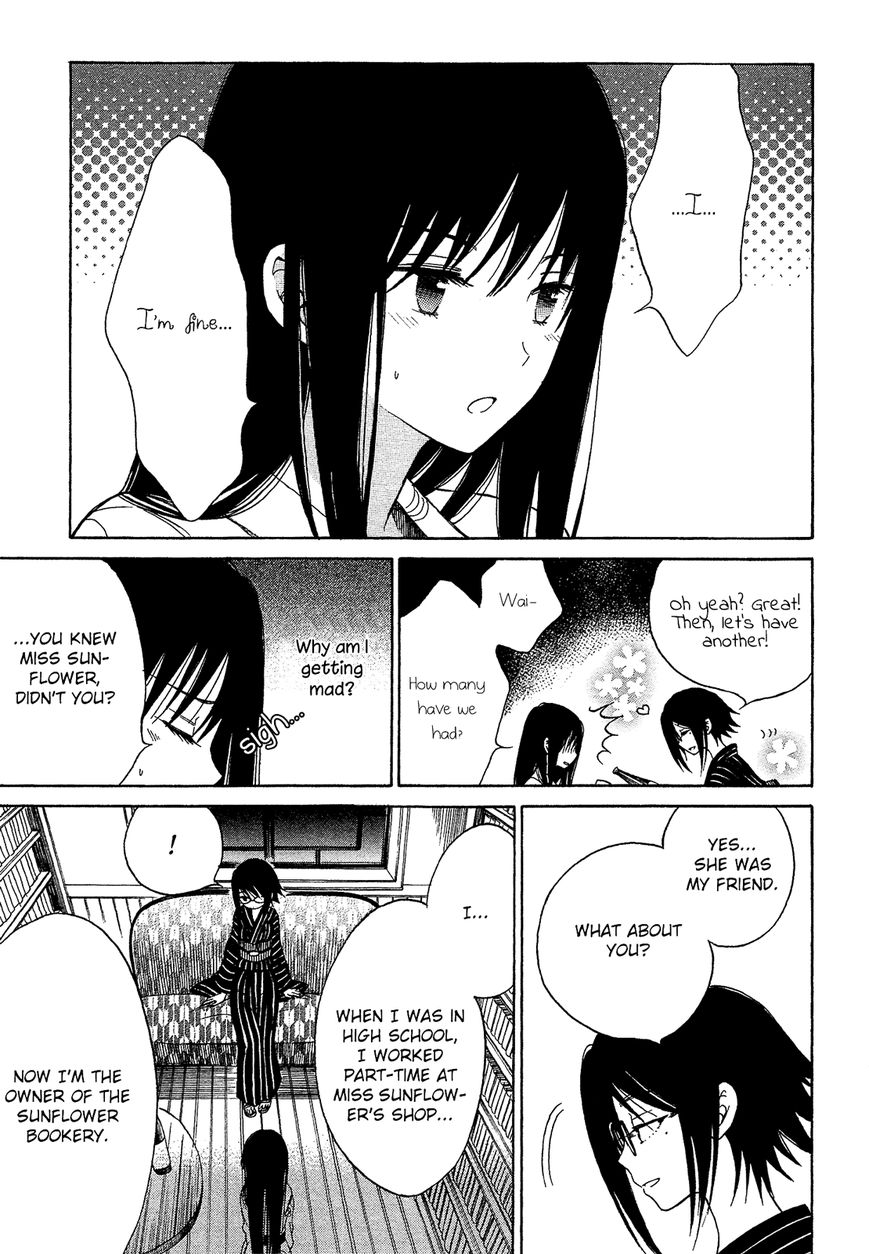 Himawari-san (SUGANO Manami) Chapter 24 page 8 - Chapter 24