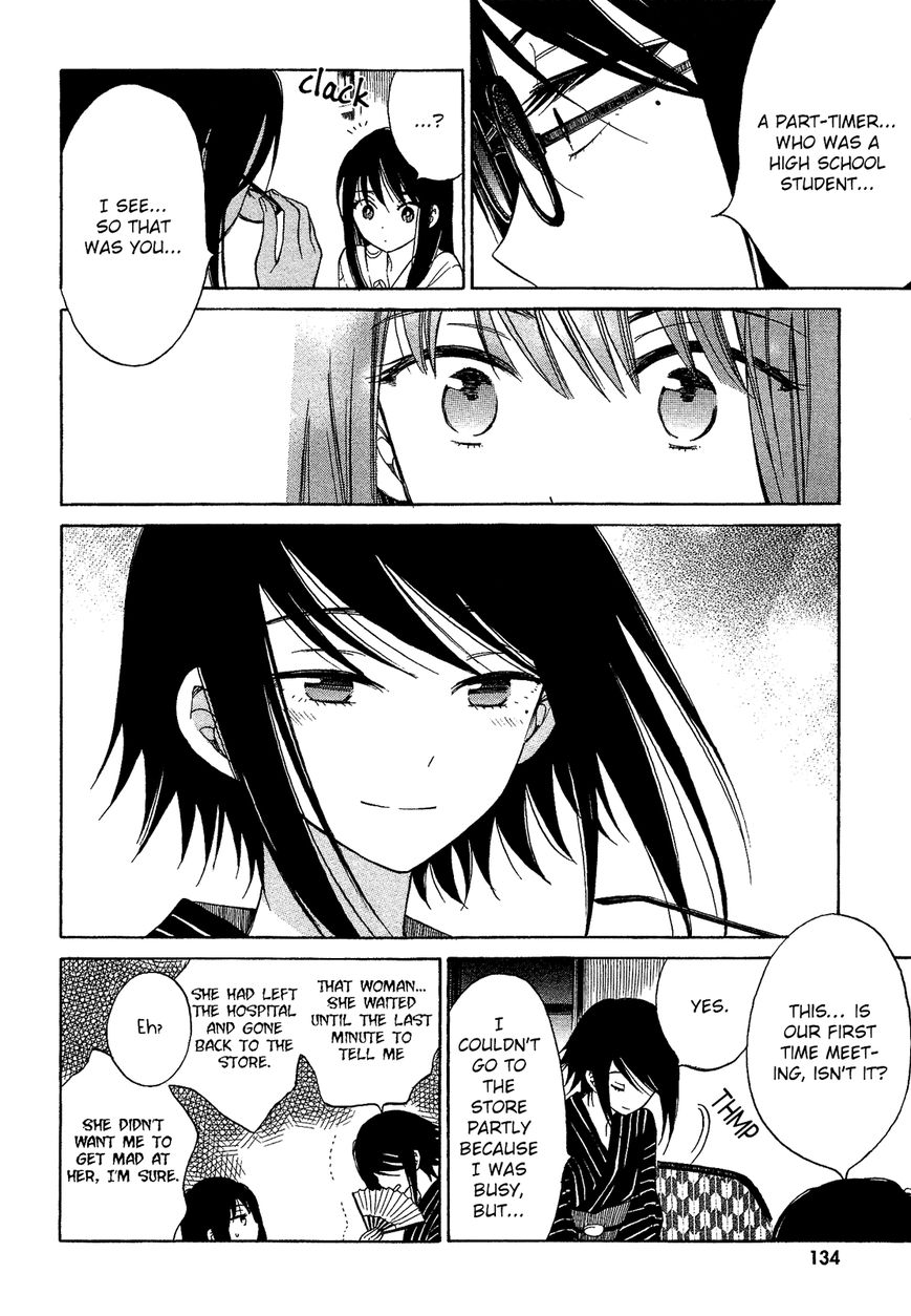Himawari-san (SUGANO Manami) Chapter 24 page 9 - Chapter 24