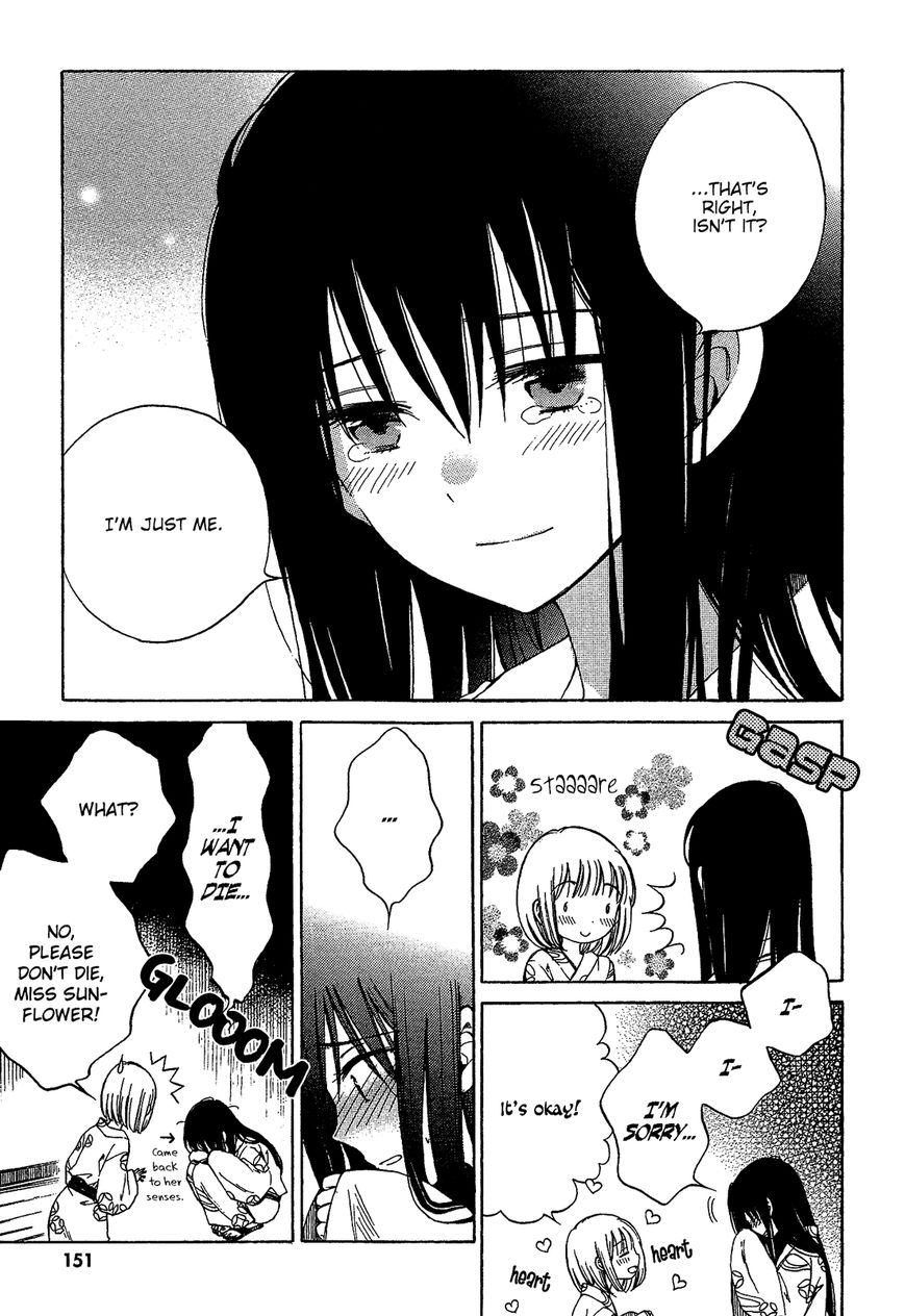 Himawari-san (SUGANO Manami) Chapter 25 page 10 - Chapter 25