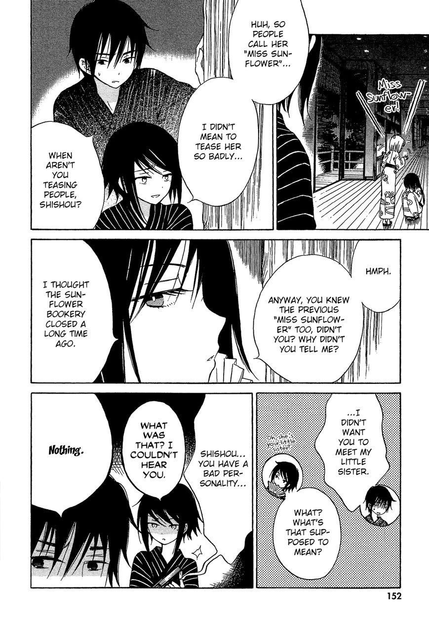 Himawari-san (SUGANO Manami) Chapter 25 page 11 - Chapter 25