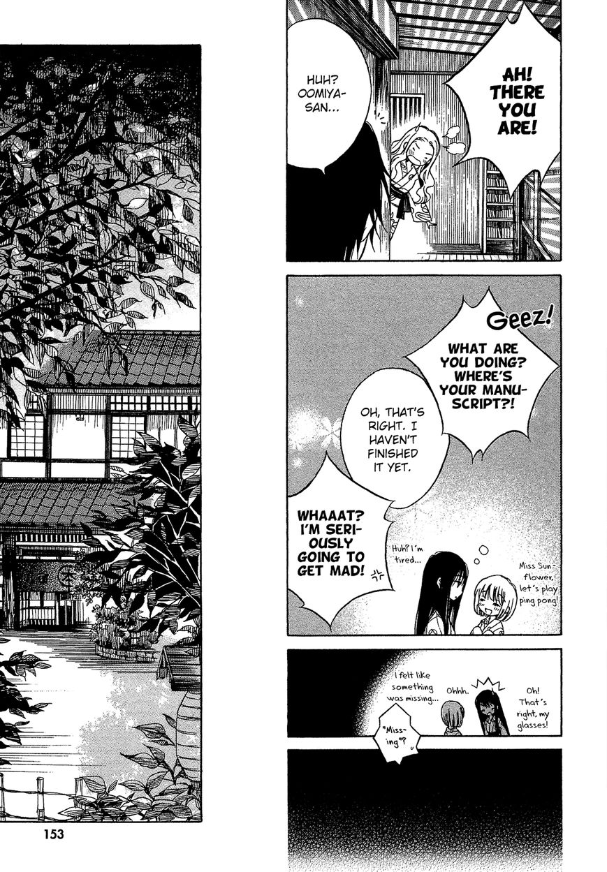 Himawari-san (SUGANO Manami) Chapter 25 page 12 - Chapter 25