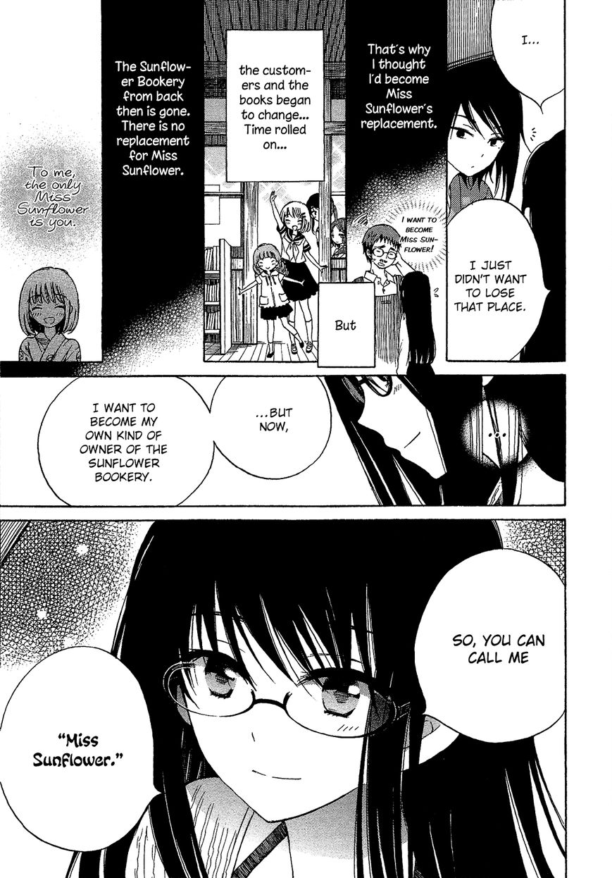 Himawari-san (SUGANO Manami) Chapter 25 page 14 - Chapter 25