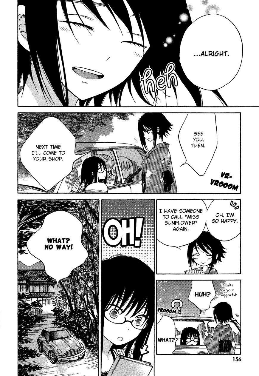 Himawari-san (SUGANO Manami) Chapter 25 page 15 - Chapter 25