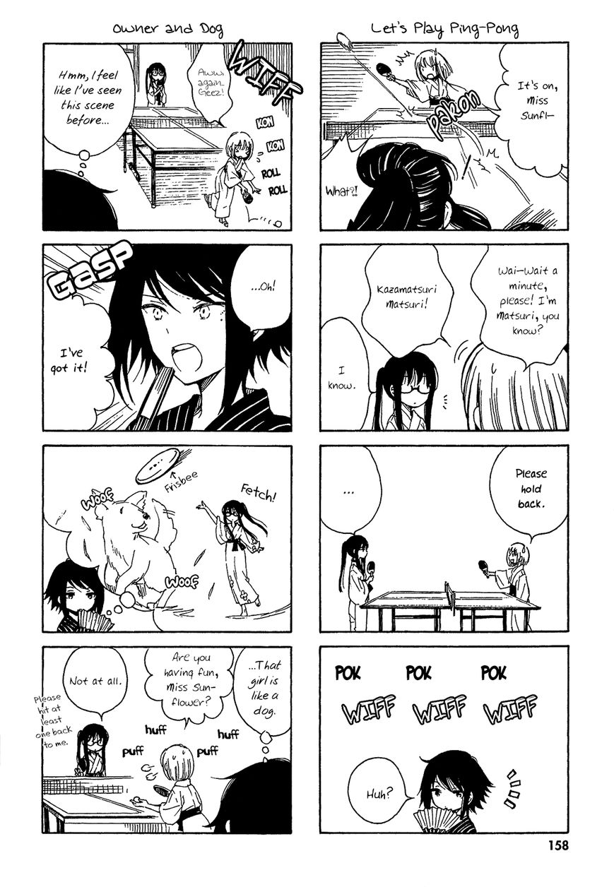 Himawari-san (SUGANO Manami) Chapter 25 page 17 - Chapter 25
