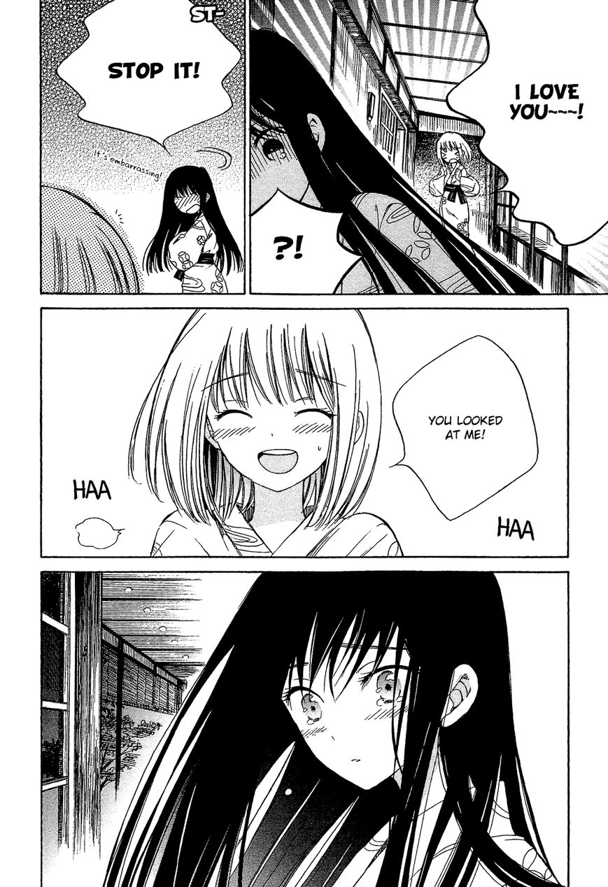 Himawari-san (SUGANO Manami) Chapter 25 page 3 - Chapter 25