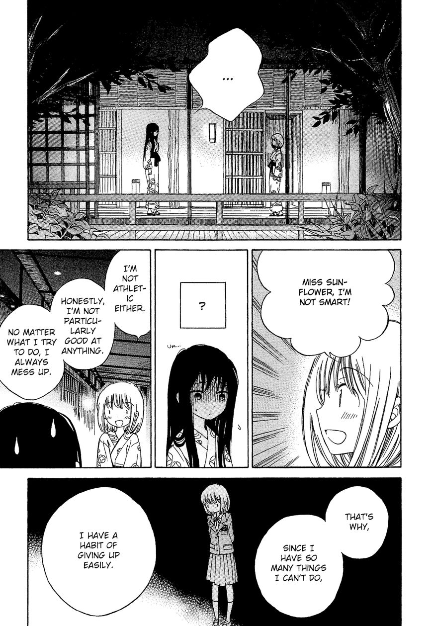 Himawari-san (SUGANO Manami) Chapter 25 page 4 - Chapter 25