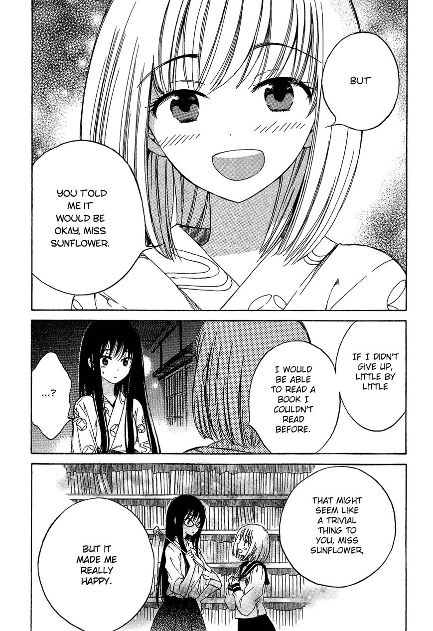 Himawari-san (SUGANO Manami) Chapter 25 page 5 - Chapter 25