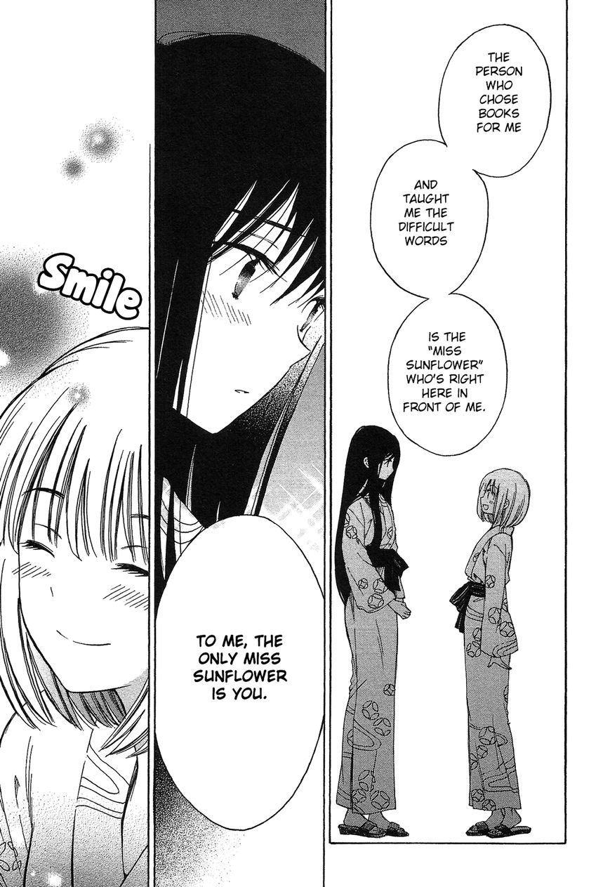 Himawari-san (SUGANO Manami) Chapter 25 page 6 - Chapter 25