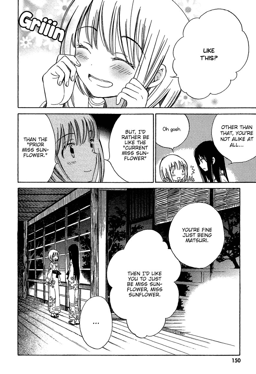 Himawari-san (SUGANO Manami) Chapter 25 page 9 - Chapter 25