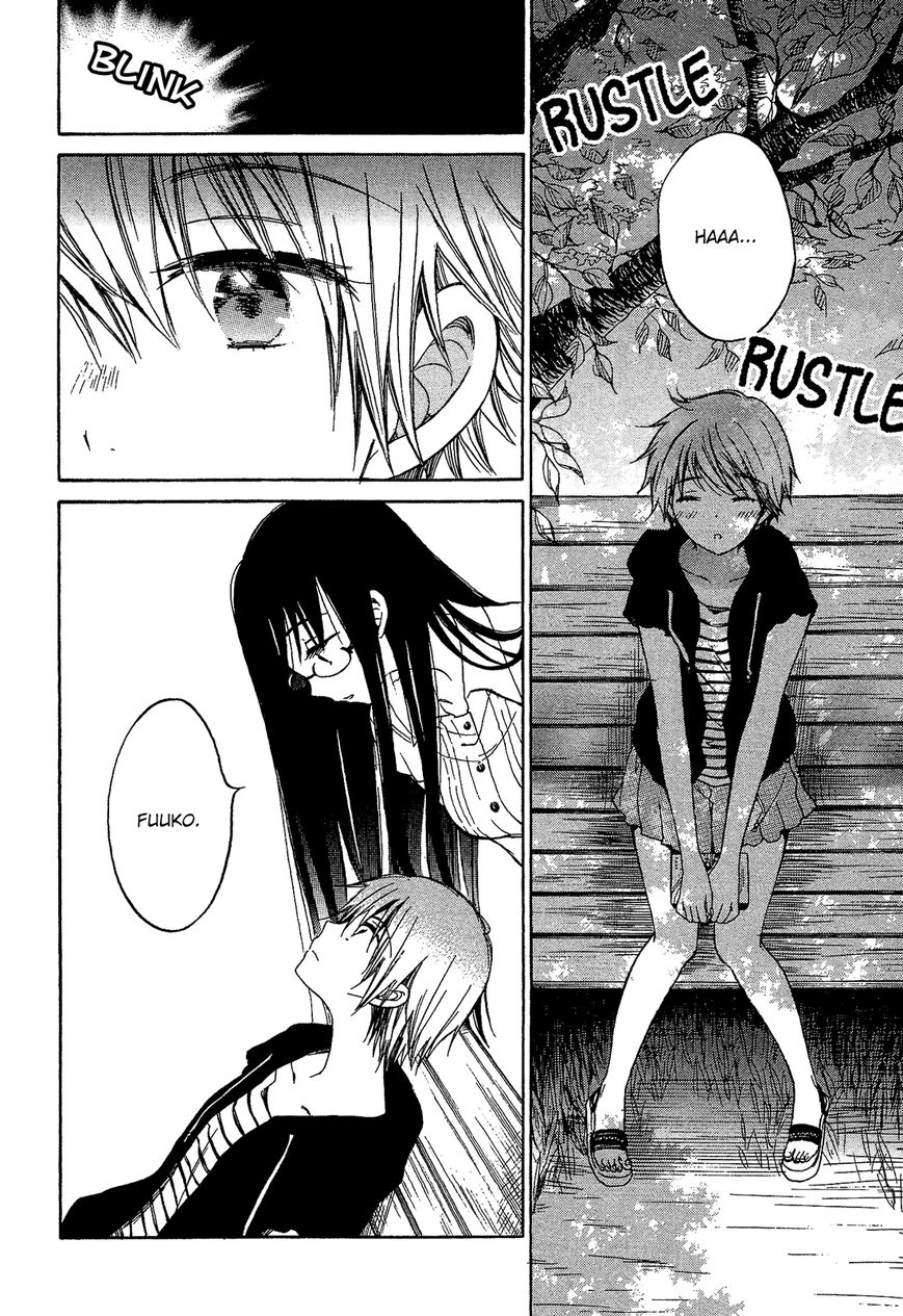 Himawari-san (SUGANO Manami) Chapter 26 page 11 - Chapter 26