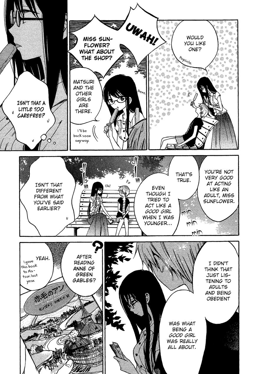 Himawari-san (SUGANO Manami) Chapter 26 page 12 - Chapter 26