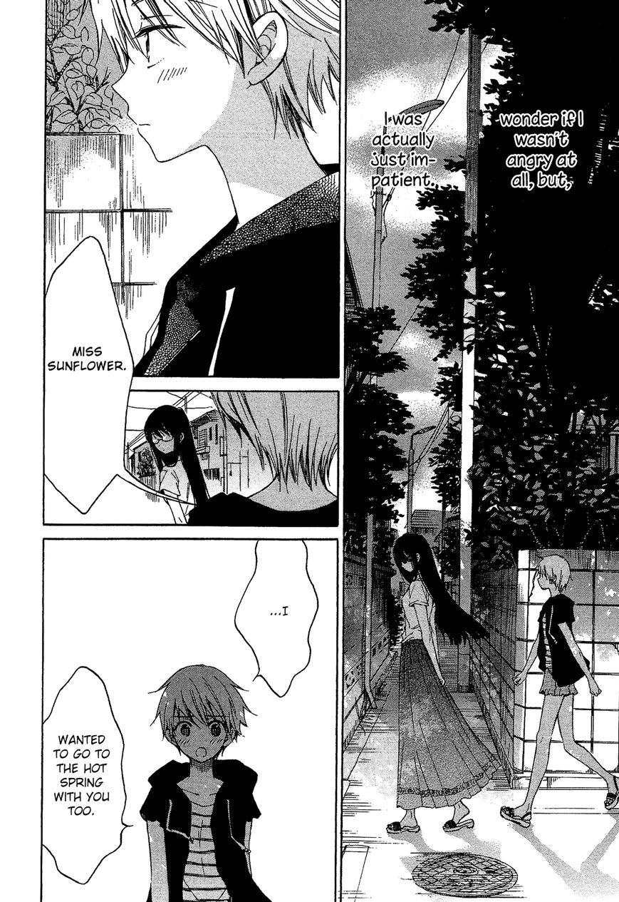 Himawari-san (SUGANO Manami) Chapter 26 page 15 - Chapter 26