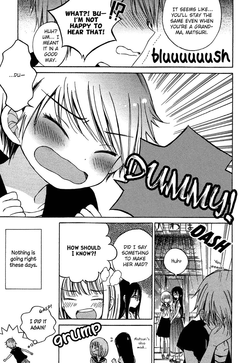 Himawari-san (SUGANO Manami) Chapter 26 page 18 - Chapter 26