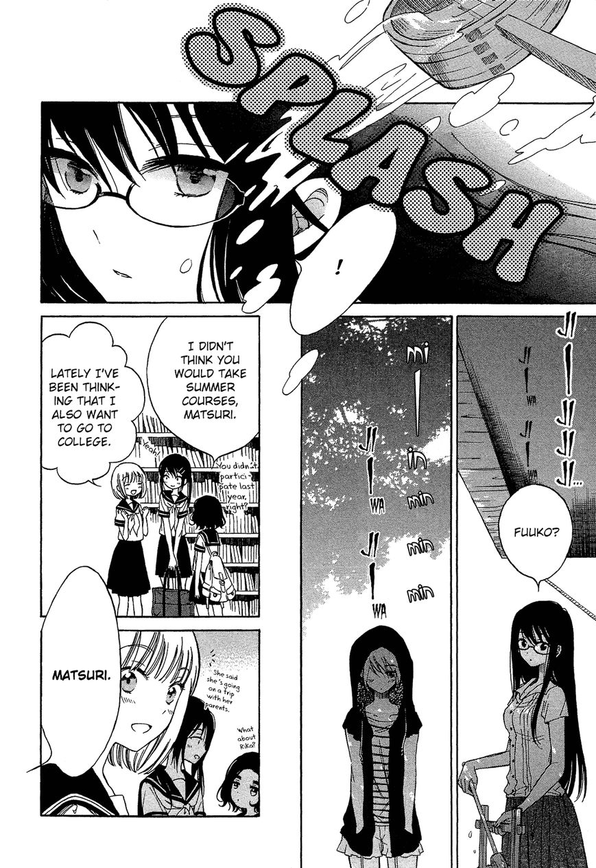 Himawari-san (SUGANO Manami) Chapter 26 page 3 - Chapter 26