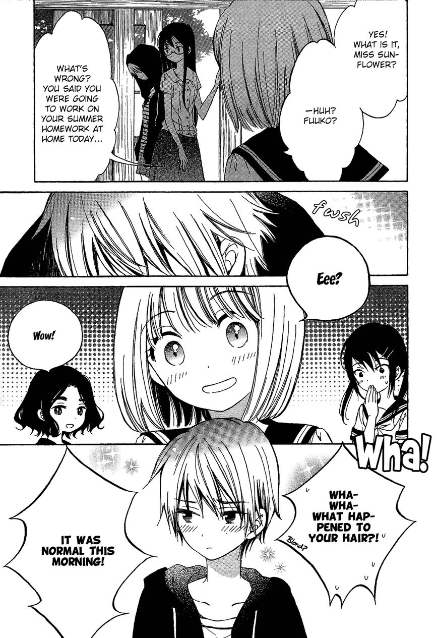 Himawari-san (SUGANO Manami) Chapter 26 page 4 - Chapter 26