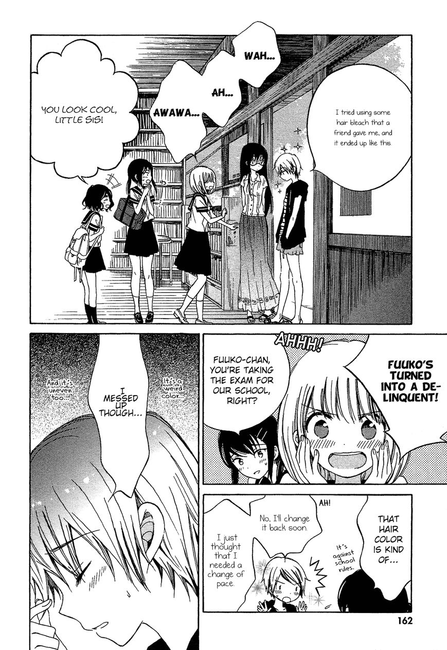 Himawari-san (SUGANO Manami) Chapter 26 page 5 - Chapter 26