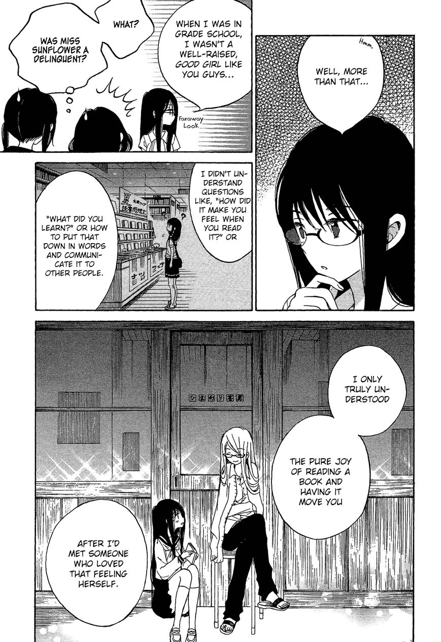 Himawari-san (SUGANO Manami) Chapter 26 page 8 - Chapter 26