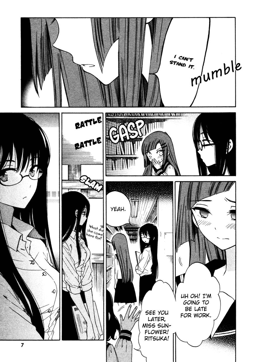 Himawari-san (SUGANO Manami) Chapter 27 page 14 - Chapter 27