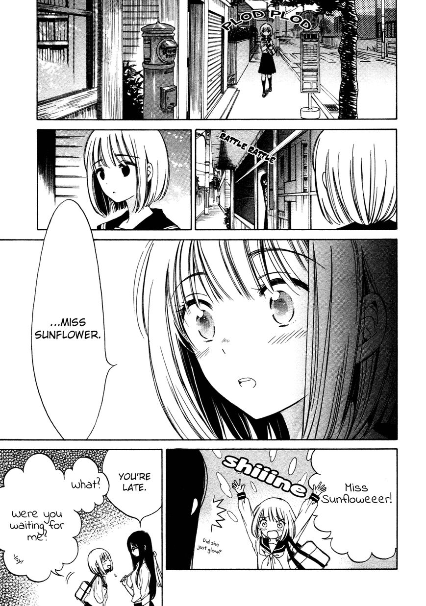 Himawari-san (SUGANO Manami) Chapter 27 page 16 - Chapter 27