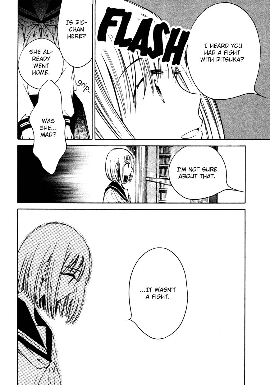 Himawari-san (SUGANO Manami) Chapter 27 page 17 - Chapter 27