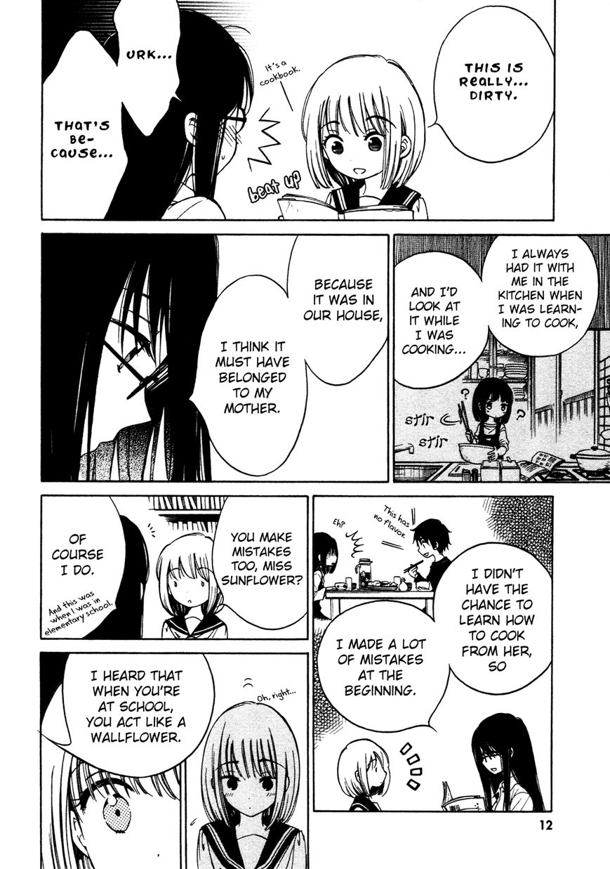 Himawari-san (SUGANO Manami) Chapter 27 page 19 - Chapter 27