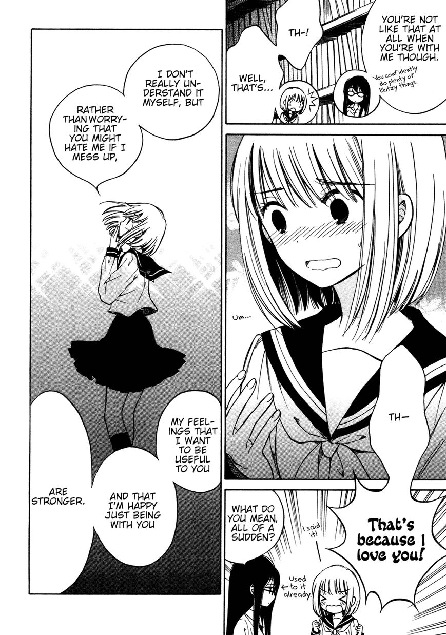 Himawari-san (SUGANO Manami) Chapter 27 page 21 - Chapter 27