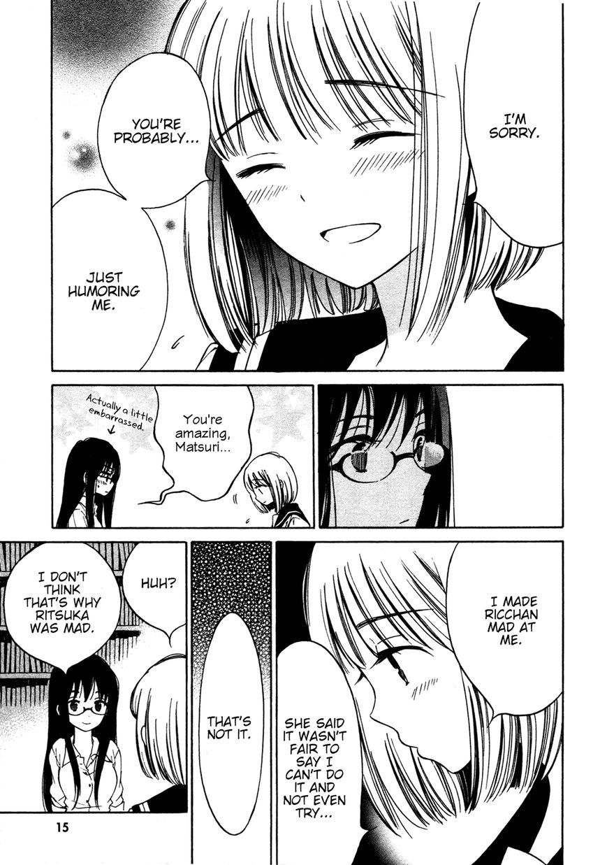 Himawari-san (SUGANO Manami) Chapter 27 page 22 - Chapter 27