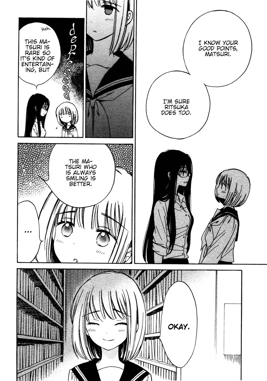 Himawari-san (SUGANO Manami) Chapter 27 page 23 - Chapter 27