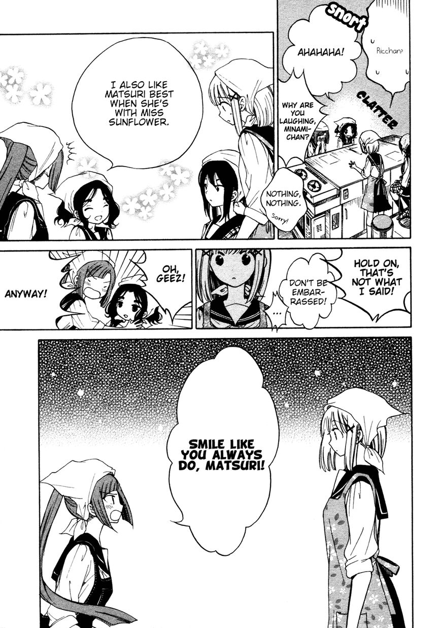 Himawari-san (SUGANO Manami) Chapter 27 page 26 - Chapter 27