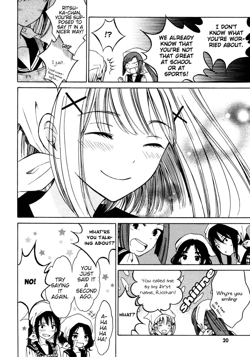 Himawari-san (SUGANO Manami) Chapter 27 page 27 - Chapter 27