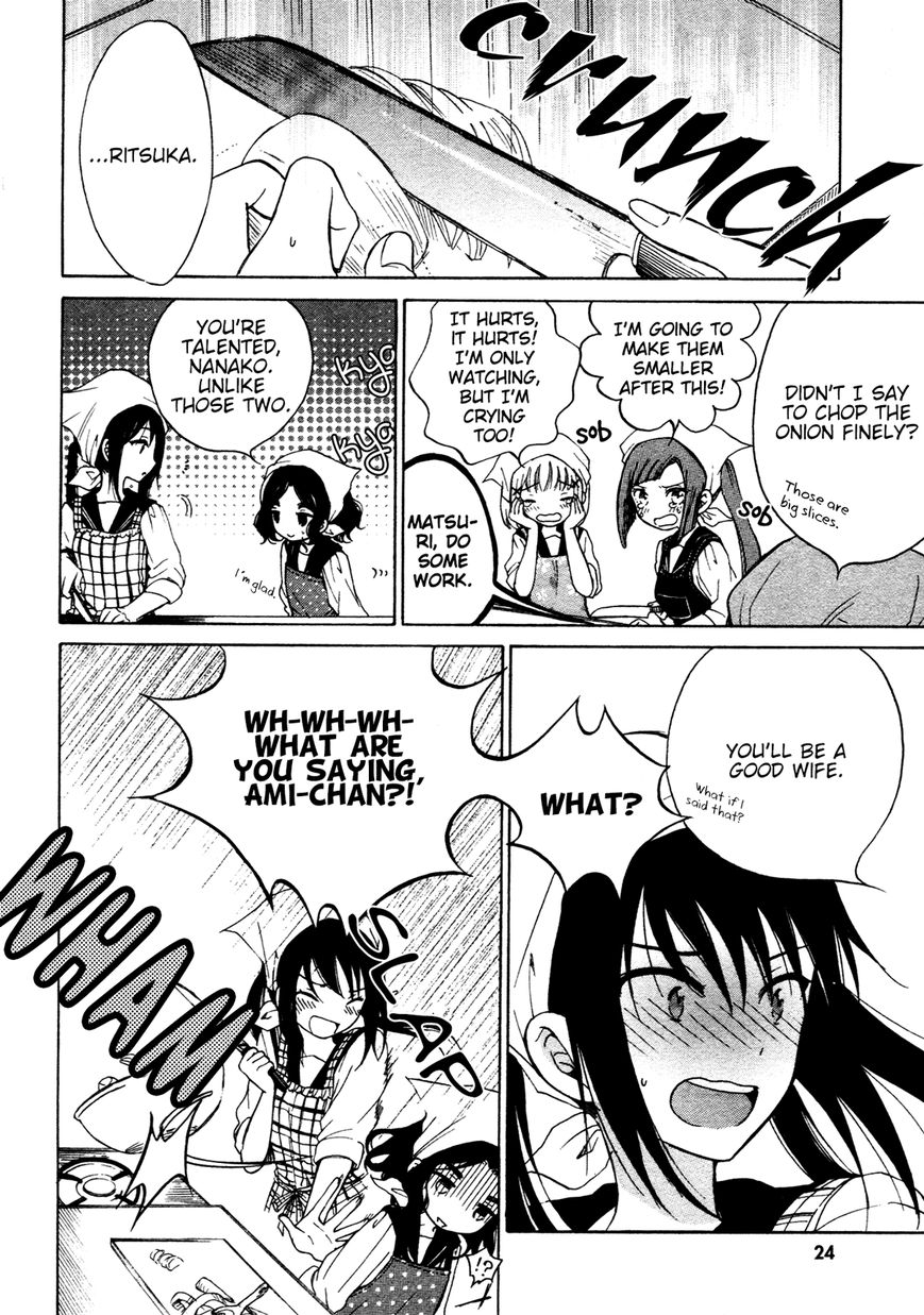Himawari-san (SUGANO Manami) Chapter 27 page 31 - Chapter 27