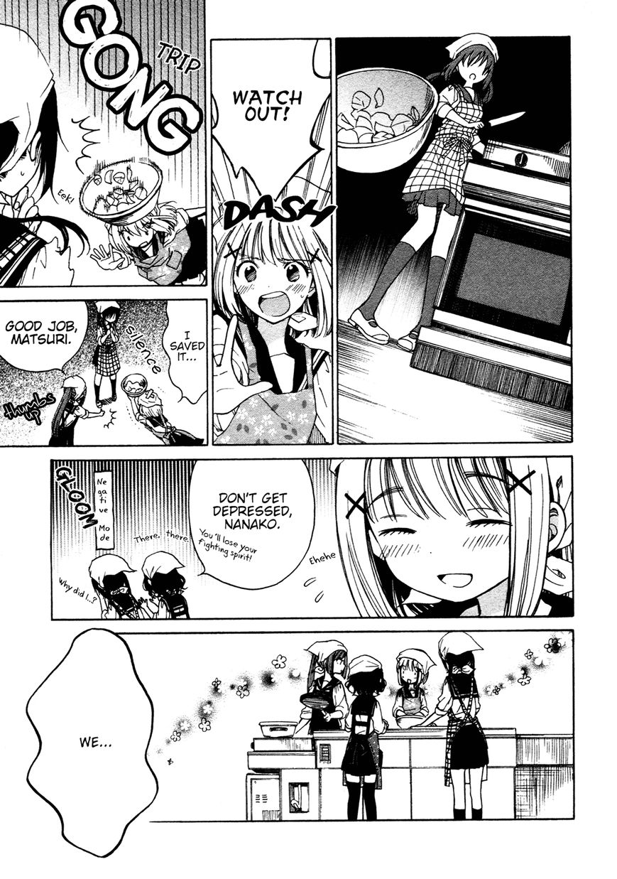 Himawari-san (SUGANO Manami) Chapter 27 page 32 - Chapter 27