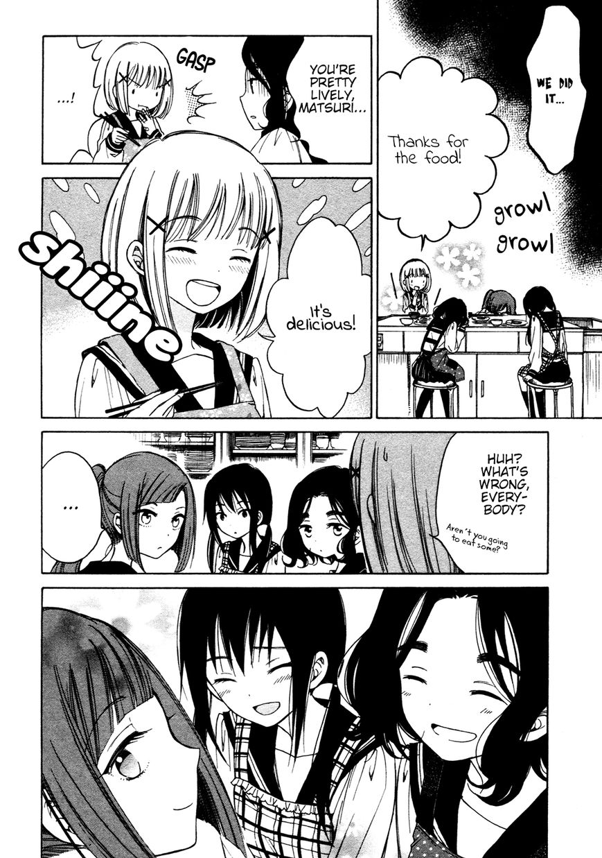 Himawari-san (SUGANO Manami) Chapter 27 page 33 - Chapter 27