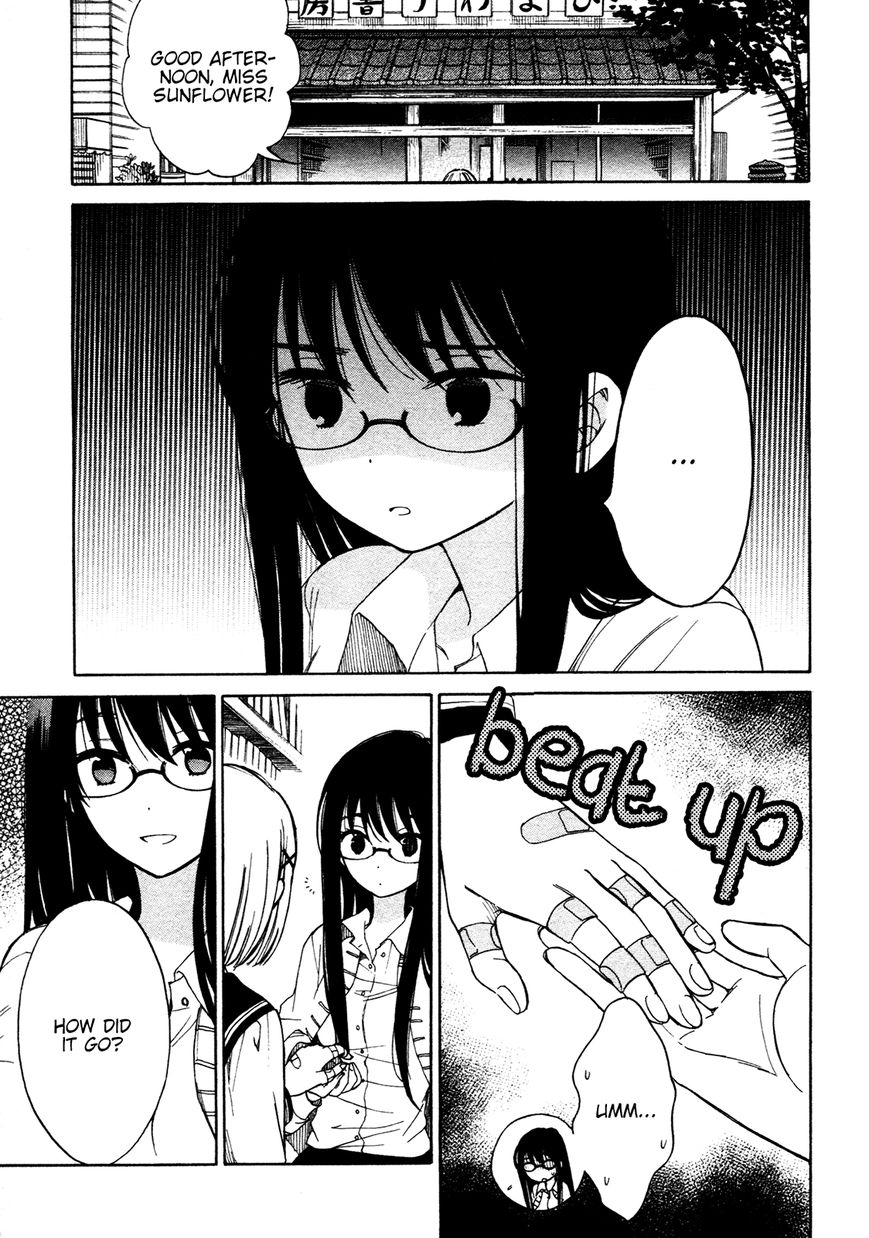 Himawari-san (SUGANO Manami) Chapter 27 page 34 - Chapter 27