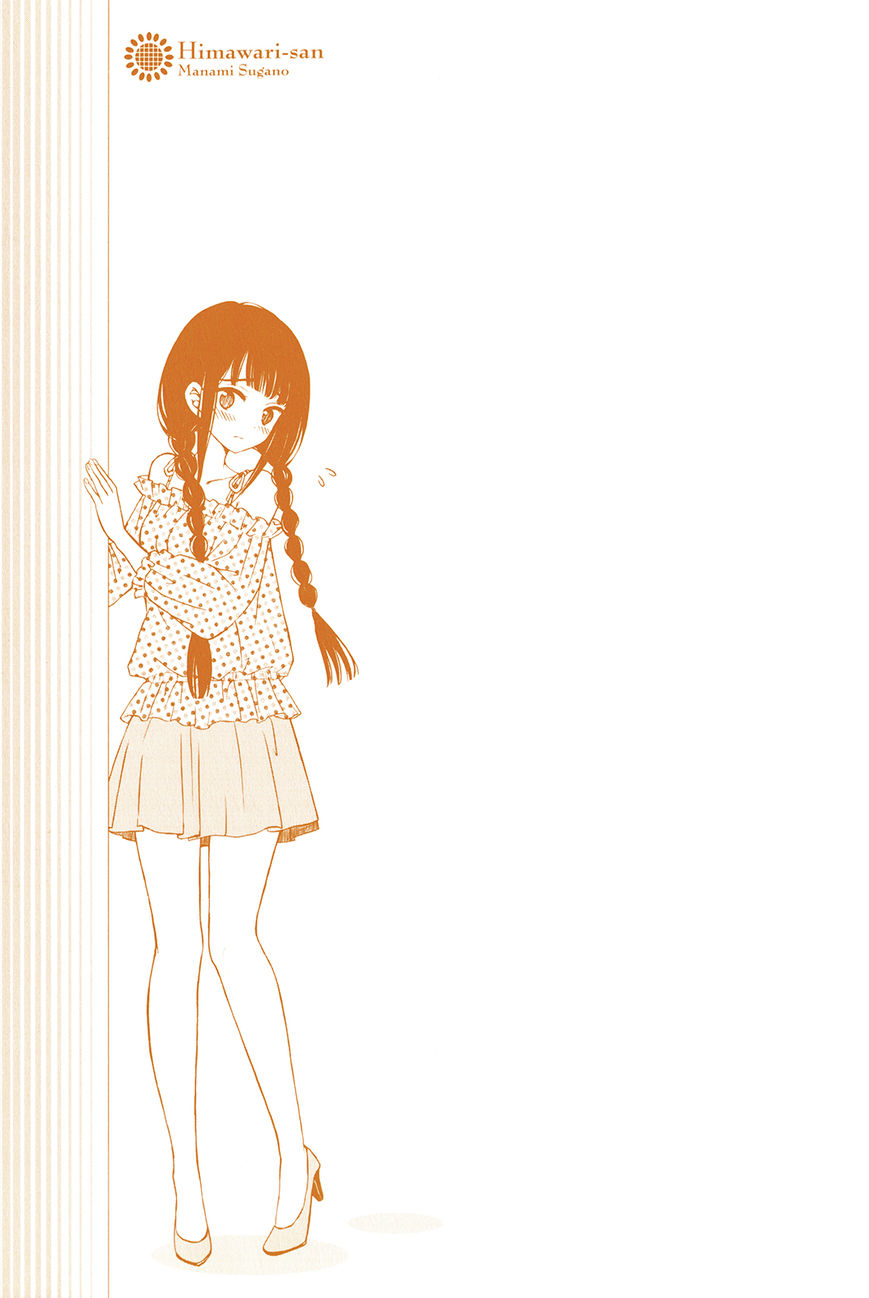 Himawari-san (SUGANO Manami) Chapter 27 page 6 - Chapter 27