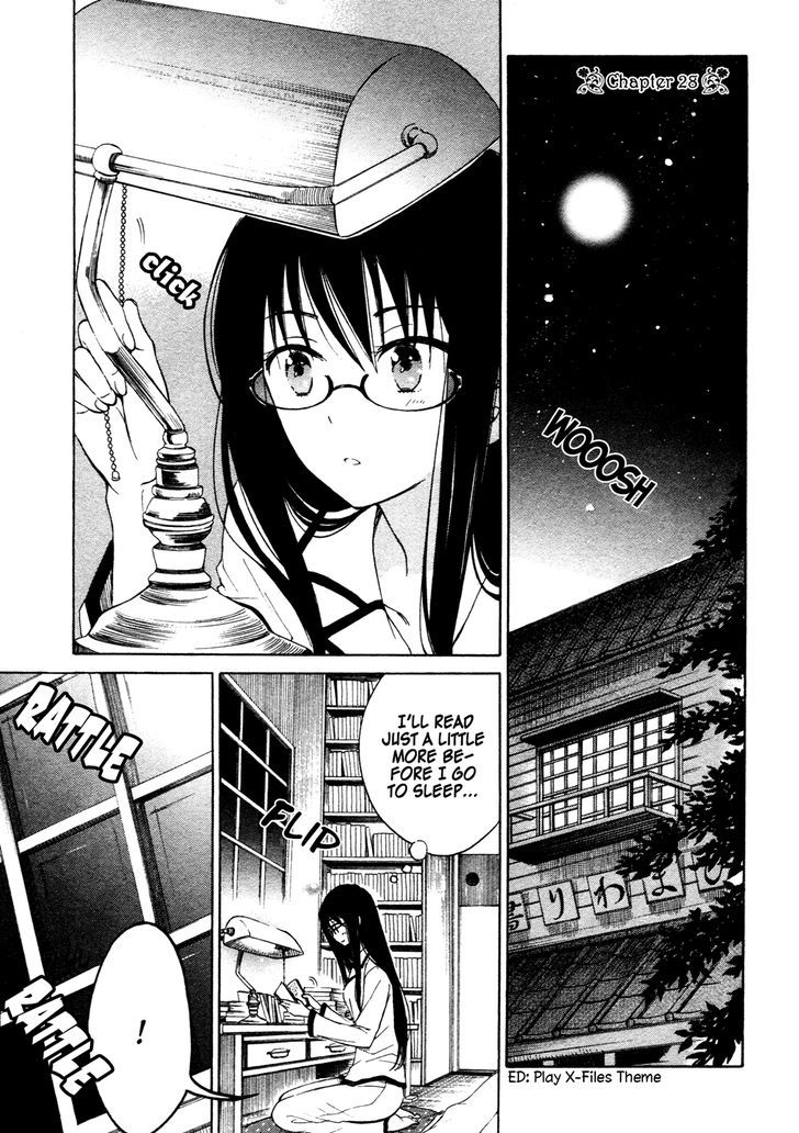 Himawari-san (SUGANO Manami) Chapter 28 page 1 - Chapter 28