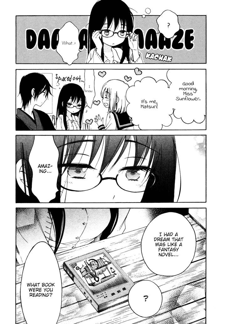 Himawari-san (SUGANO Manami) Chapter 28 page 14 - Chapter 28