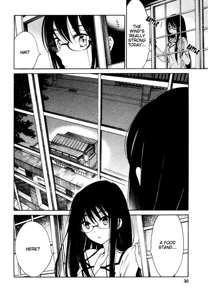 Himawari-san (SUGANO Manami) Chapter 28 page 2 - Chapter 28
