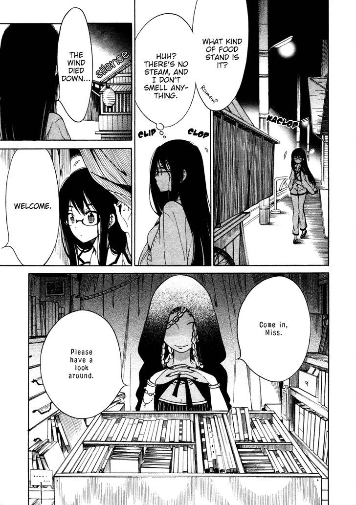 Himawari-san (SUGANO Manami) Chapter 28 page 3 - Chapter 28
