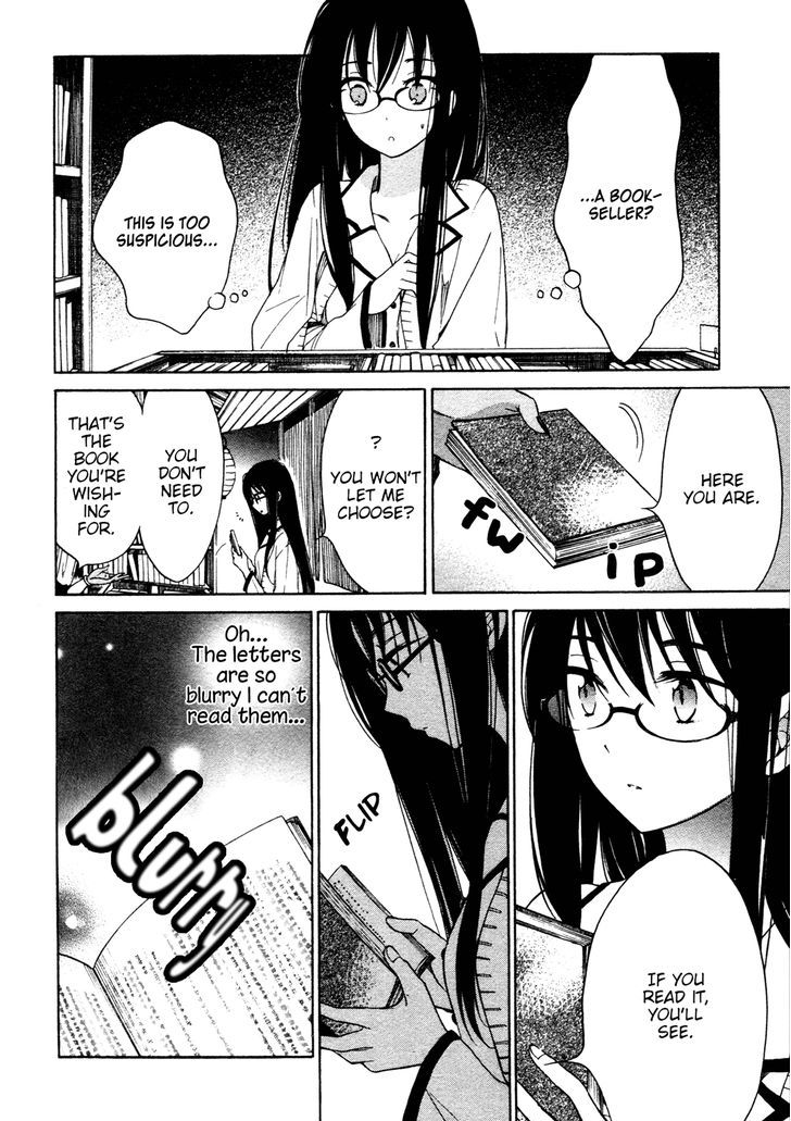 Himawari-san (SUGANO Manami) Chapter 28 page 4 - Chapter 28
