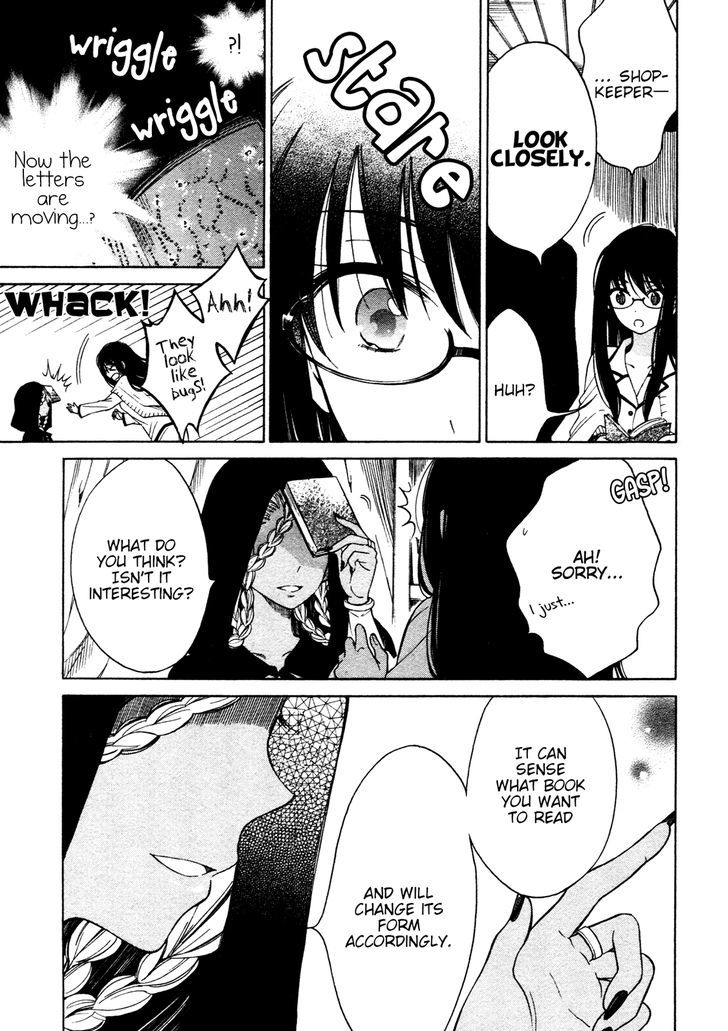 Himawari-san (SUGANO Manami) Chapter 28 page 5 - Chapter 28