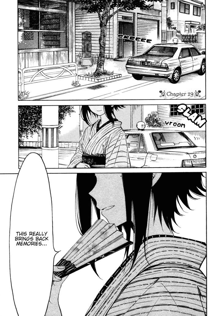 Himawari-san (SUGANO Manami) Chapter 29 page 1 - Chapter 29