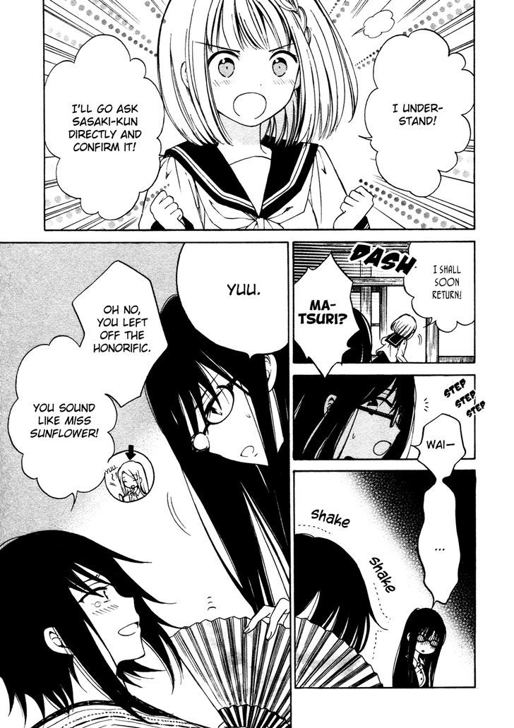 Himawari-san (SUGANO Manami) Chapter 29 page 15 - Chapter 29