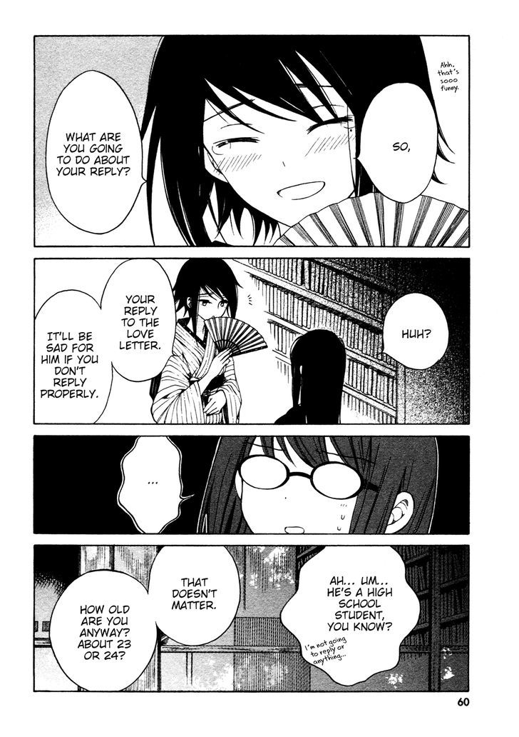 Himawari-san (SUGANO Manami) Chapter 29 page 18 - Chapter 29
