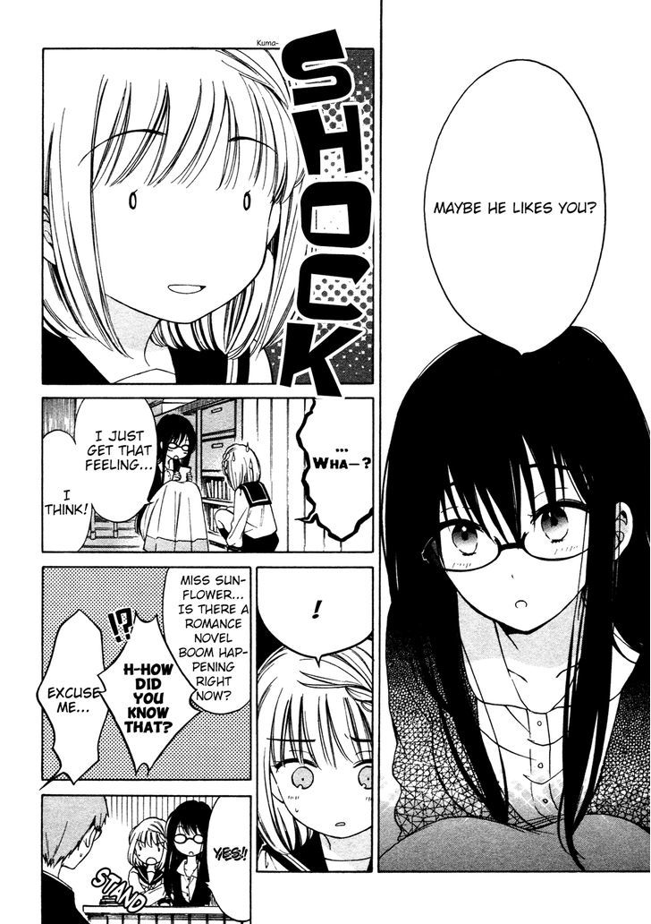 Himawari-san (SUGANO Manami) Chapter 29 page 4 - Chapter 29