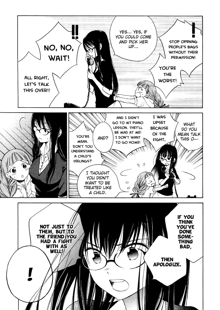 Himawari-san (SUGANO Manami) Chapter 3 page 14 - Chapter 3