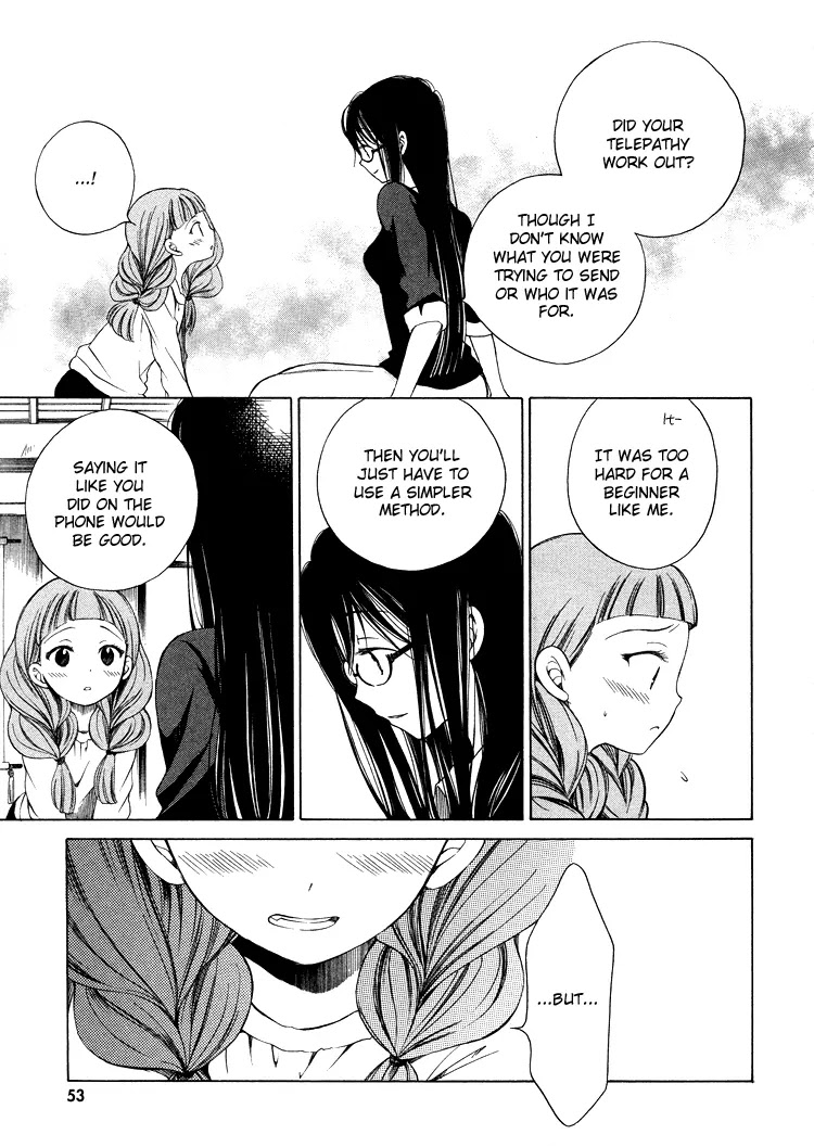 Himawari-san (SUGANO Manami) Chapter 3 page 18 - Chapter 3
