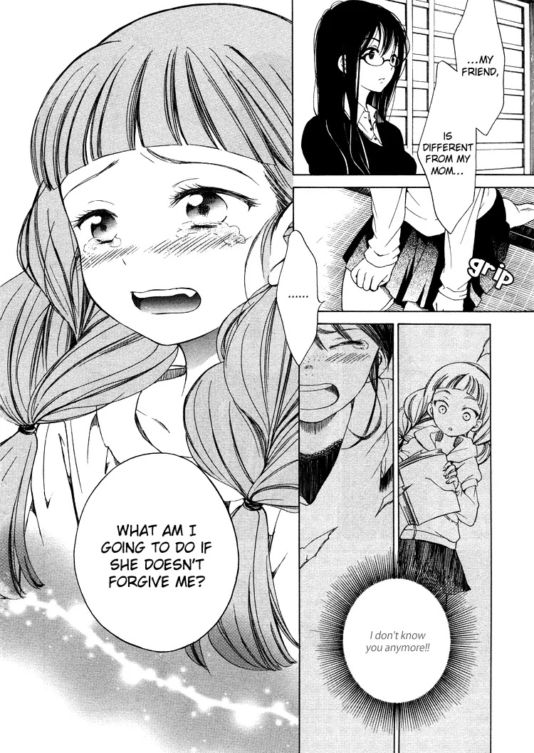 Himawari-san (SUGANO Manami) Chapter 3 page 19 - Chapter 3