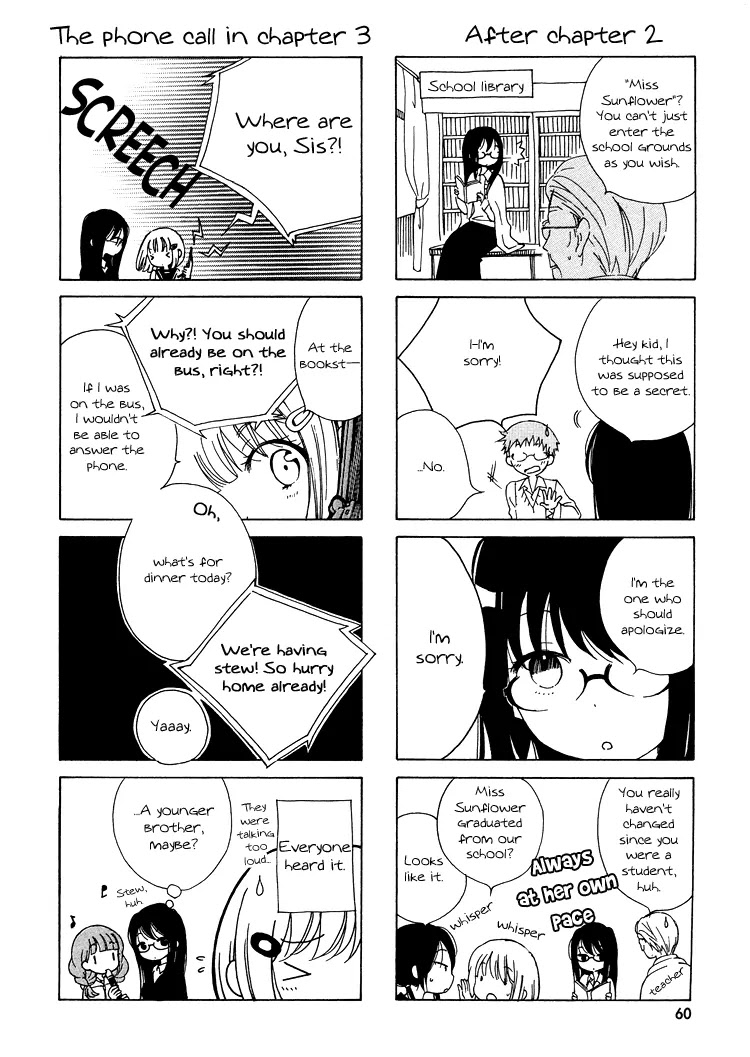 Himawari-san (SUGANO Manami) Chapter 3 page 25 - Chapter 3