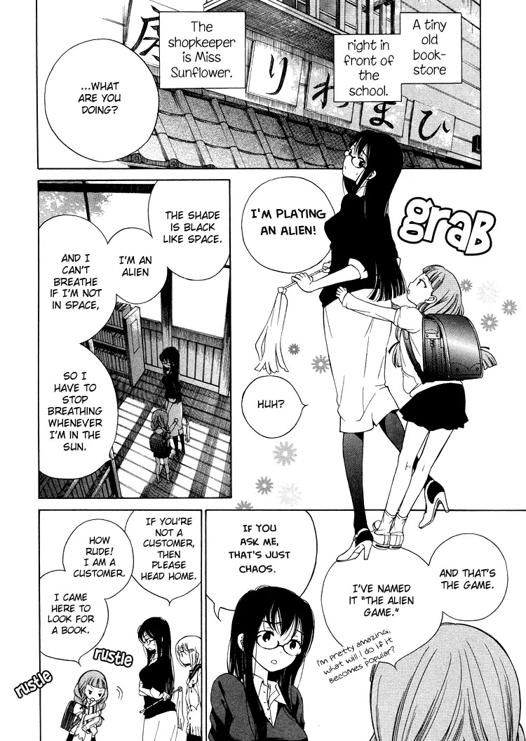 Himawari-san (SUGANO Manami) Chapter 3 page 5 - Chapter 3